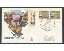 1977 - REPUBBLICA - QUINTINO SELLA - BUSTA FDC FILAGRANO VIAGGIATA - LOTTO/27314