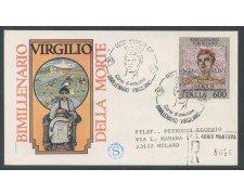 1981 - REPUBBLICA - VIRGILIO - BUSTA FDC FILAGRANO VIAGGIATA - LOTTO/27332