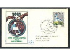 1981 - REPUBBLICA - DISABILI - BUSTA FDC FILAGRANO VIAGGIATA - LOTTO/27337