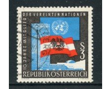 1965 - AUSTRIA - DECENNALE ONU - USATO - LOTTO/27935