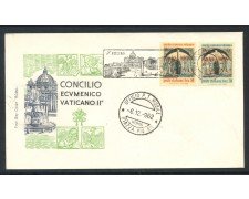 1962 - REPUBBLICA - CONCILIO ECUMENICO - BUSTA FDC - LOTTO/28536