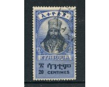 1942 - ETHIOPIA - 20c. BLU HAILE SELASSIE I° - LOTTO/28673