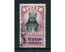 1942 - ETHIOPIA - 60c. LILLA HAILE SELASSIE I° - LOTTO/28676A