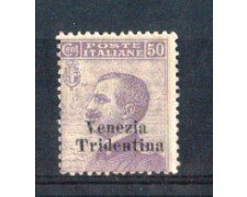 TRENTINO -  1919 - LOTTO/2212 - 50c. VIOLETTO  SOPRASTAMPATO