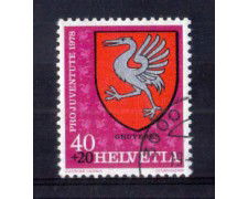 1978 - LOTTO/SVI1073U - SVIZZERA - 40+20c. PRO JUVENTUTE - USATO