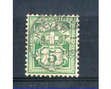 1905 - LOTTO/SVI102U - SVIZZERA - 5c. VERDE - USATO