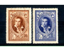 1944 - LOTTO/RUS946CPN - UNIONE SOVIETICA - A.KRYLOV - NUOVI