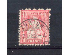 1881 - LOTTO/10612U - SVIZZERA - 10 CENT. ROSA - USATO