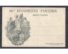 1915/18 - LBF/1266 - 68° REGGIMENTO FANTERIA BRIGATA PALERMO