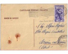1953 - REPUBBLICA - LBF/736 ROMA CARTOLINA CAMERA DEI DEPUTATI