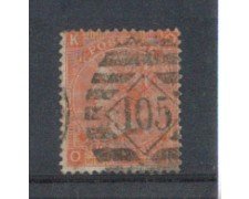1865 - LOTTO/3531 - GRAN BRETAGNA - 4p. ROSSO ARANCIO - TAV. 11