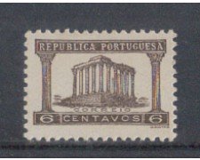 1935 - LOTTO/9696C - PORTOGALLO - 6c. BRUNO - NUOVO