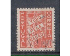 1935 - LOTTO/9696HU - PORTOGALLO - 1e. ROSSO - USATO