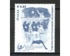 2010 - REPUBBLICA - PALLAVOLO MASCHILE - NUOVO - LOTTO/37239