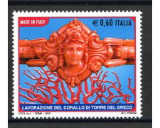 2010 - REPUBBLICA - CORALLO DI TORRE DEL GRECO - NUOVO - LOTTO/37240