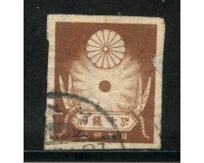1923 - GIAPPONE - 10 s. BRUNO SISMA DI YOKOHAMA - USATO - LOTTO/29704
