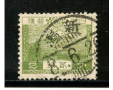 1926 - GIAPPONE - 2 s. VERDE VEDUTE - USATO - LOTTO/29707