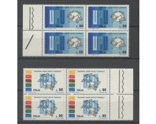 1974 - LOTTO/6611Q - ITALY - CENTENARY U.P.U - BLOCKS