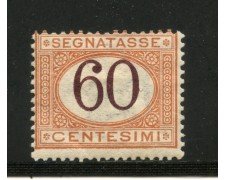 1924 - REGNO - 60 Cent. SEGNATASSE - LINGUELLATO - LOTTO/31964