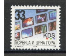 2005 - SERBIA MONTENEGRO - LOTTO/37662 - 33.D  SU 32D. KDS - NUOVO