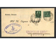 1944 - REPUBBLICA SOCIALE - LOTTO/40465 - PIEGHEVOLE DA SAVIGLIANO A GROPPELLO CAIROLI