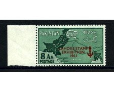 1961 - PAKISTAN - LOTTO/38765 - ESPOSIZIONE FILATELICA - NUOVO