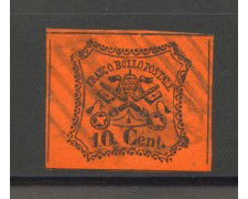 1867 - STATO PONTIFICIO - LOTTO/40266 -  10 Cent. VERMIGLIO ARANCIO - USATO