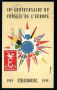 1959 - FRANCIA - 10 ANNIVERSARIO CONSIGLIO D'EUROPA - LOTTO/26267