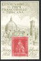 1951 - REPUBBLICA - LOTTO/40373 - CARTOLINA  FIRENZE 26 CONGRESSO FILATELICO
