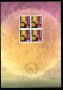 2006 - LOTTO/37486FU - SVIZZERA -100c. NATALE QUARTINA FDC - FOLDER - USATI