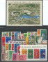 1972 - LOTTO/18927 - GERMANIA FEDERALE  - ANNATA COMPLETA 45V. + 2 FOGLIETTI - USATI