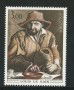 1980 - LOTTO/17494 - FRANCIA -  3 Fr. LOUIS LE NAIN - NUOVO