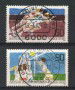 1982 - LOTTO/15665U - BERLINO - AIUTO ALLO SPORT 2v. - USATI