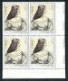 1986 - LOTTO/FRA2444Q - FRANCIA - LEONARDO DA VINCI - QUARTINA