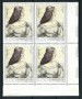 1986 - LOTTO/FRA2444Q - FRANCIA - LEONARDO DA VINCI - QUARTINA