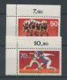 1978 - LOTTO/15612 - BERLINO - AIUTO ALLO SPORT  2v. - NUOVI