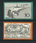 1972 - LOTTO/18923 - GERMANIA FEDERALE - VEDUTE 2v. - NUOVI