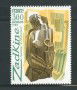 1980 - LOTTO/17490 - FRANCIA - ZADKINE BASSORILIEVO - NUOVO