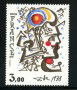 1979 - LOTTO/17493 - FRANCIA - 3 Fr. S. DALI - NUOVO