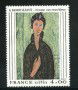 1980 - LOTTO/17495 - FRANCIA - 4 Fr. MODIGLIANI - NUOVO