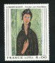 1980 - LOTTO/17495 - FRANCIA - 4 Fr. MODIGLIANI - NUOVO