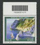 2011 - LOTTO/15416CB - REPUBBLICA - RIVIERA CONERO - CODICE A BARRE