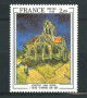 1979 - LOTTO/17488 - FRANCIA - QUADRO DI VAN GOGH - NUOVO