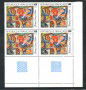 1987 - LOTTO/FRA2470Q - FRANCIA - BRAM VAN VELDE - QUARTINA