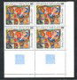 1987 - LOTTO/FRA2470Q - FRANCIA - BRAM VAN VELDE - QUARTINA
