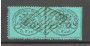 1868 - STATO PONTIFICIO - LOTTO/40270 - 5 Cent. AZZURRO CHIARO - COPPIA USATI