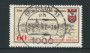 1982 - LOTTO/15666U - BERLINO - CITTA' DI SPANDAU - USATO