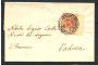 1852 - LOMBARDO VENETO - LOTTO/40491 - 15 Cent. ROSSO CHIARO - PIEGO DA LENDINARA