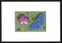 2016 - SVIZZERA - LOTTO/37908FU - ESTATE - FOGLIETTO - USATO FDC - FOLDER