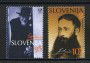 2002 - SLOVENIA - PERSONALITA' 2v. - NUOVI - LOTTO/34163
